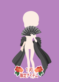 f:id:rurikax:20190124151827p:plain