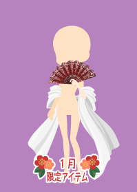f:id:rurikax:20190124151830p:plain
