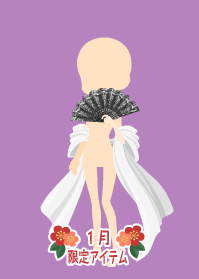 f:id:rurikax:20190124151840p:plain