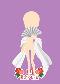 f:id:rurikax:20190124151843p:plain