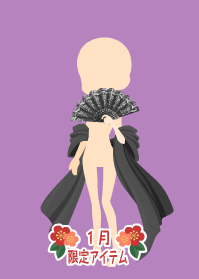 f:id:rurikax:20190124151846p:plain