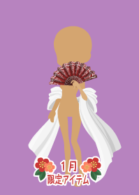 f:id:rurikax:20190124151850p:plain