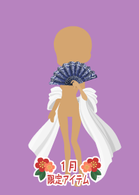 f:id:rurikax:20190124151853p:plain