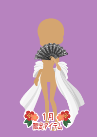 f:id:rurikax:20190124151900p:plain