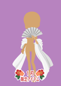 f:id:rurikax:20190124151904p:plain