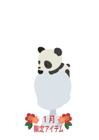 f:id:rurikax:20190124151911p:plain