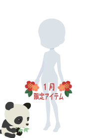 f:id:rurikax:20190124151917p:plain