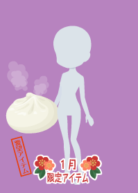 f:id:rurikax:20190124151942p:plain