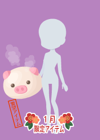 f:id:rurikax:20190124151946p:plain