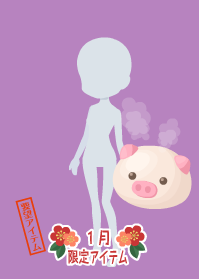 f:id:rurikax:20190124151951p:plain