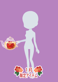 f:id:rurikax:20190124151954p:plain