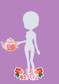 f:id:rurikax:20190124151958p:plain