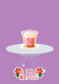 f:id:rurikax:20190124152011p:plain