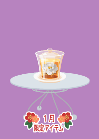 f:id:rurikax:20190124152014p:plain