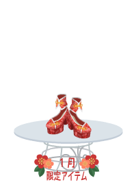 f:id:rurikax:20190124152019p:plain