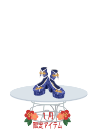f:id:rurikax:20190124152023p:plain