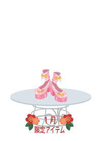 f:id:rurikax:20190124152026p:plain