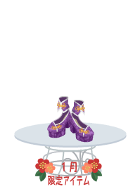 f:id:rurikax:20190124152030p:plain