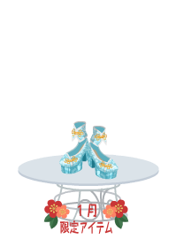 f:id:rurikax:20190124152033p:plain