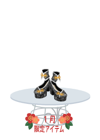 f:id:rurikax:20190124152038p:plain