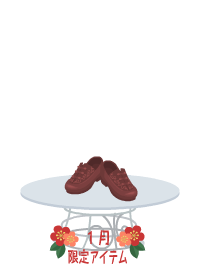 f:id:rurikax:20190124152044p:plain