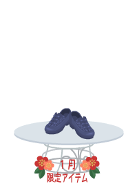 f:id:rurikax:20190124152048p:plain