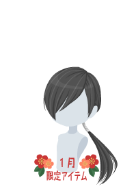 f:id:rurikax:20190124152057p:plain