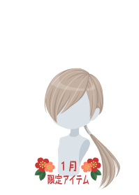 f:id:rurikax:20190124152118p:plain