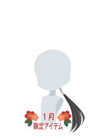 f:id:rurikax:20190124152123p:plain