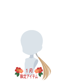 f:id:rurikax:20190124152130p:plain