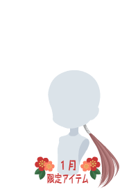 f:id:rurikax:20190124152136p:plain