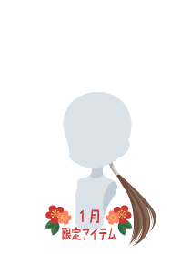 f:id:rurikax:20190124152139p:plain