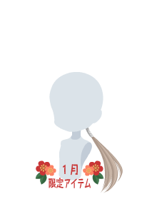 f:id:rurikax:20190124152142p:plain