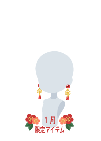 f:id:rurikax:20190124152148p:plain