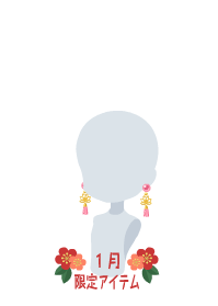 f:id:rurikax:20190124152155p:plain