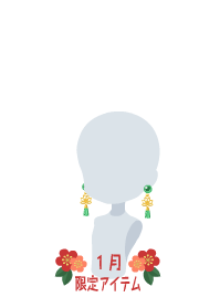 f:id:rurikax:20190124152205p:plain