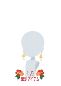 f:id:rurikax:20190124152208p:plain