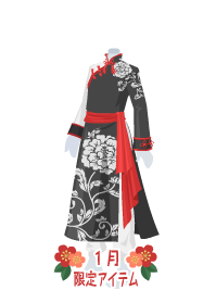 f:id:rurikax:20190124152214p:plain