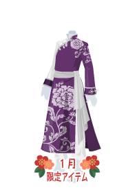 f:id:rurikax:20190124152223p:plain