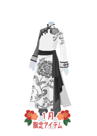 f:id:rurikax:20190124152226p:plain