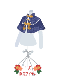 f:id:rurikax:20190124152240p:plain