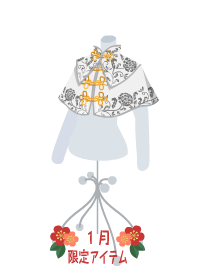 f:id:rurikax:20190124152246p:plain