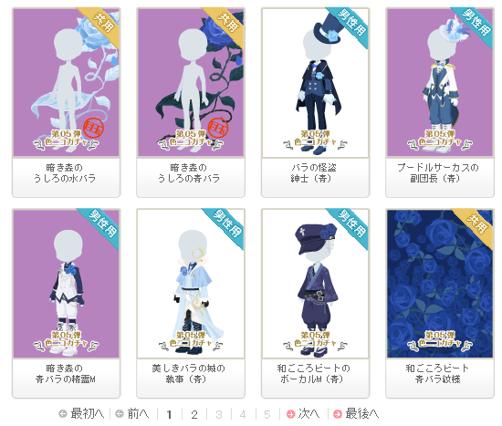 f:id:rurikax:20190124153917p:plain
