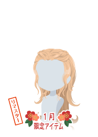 f:id:rurikax:20190204132521p:plain