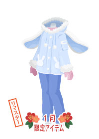 f:id:rurikax:20190204132602p:plain