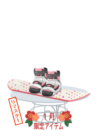 f:id:rurikax:20190204132636p:plain