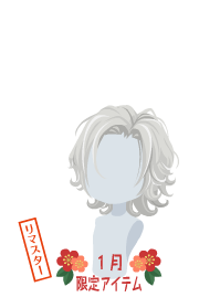 f:id:rurikax:20190204132736p:plain