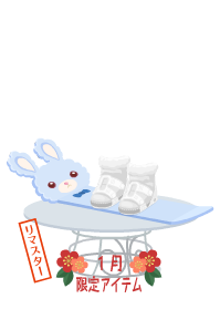 f:id:rurikax:20190204132821p:plain