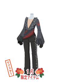f:id:rurikax:20190204132841p:plain
