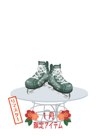 f:id:rurikax:20190204132901p:plain